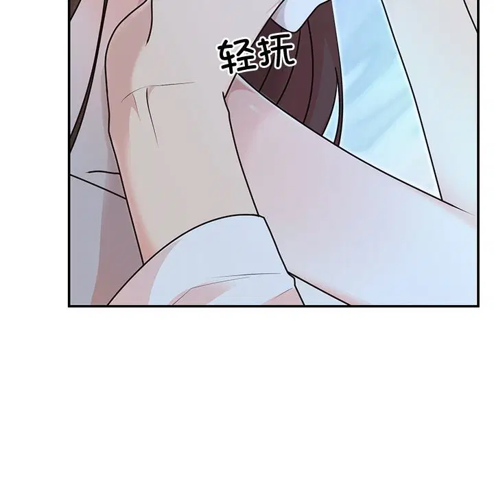 第67話