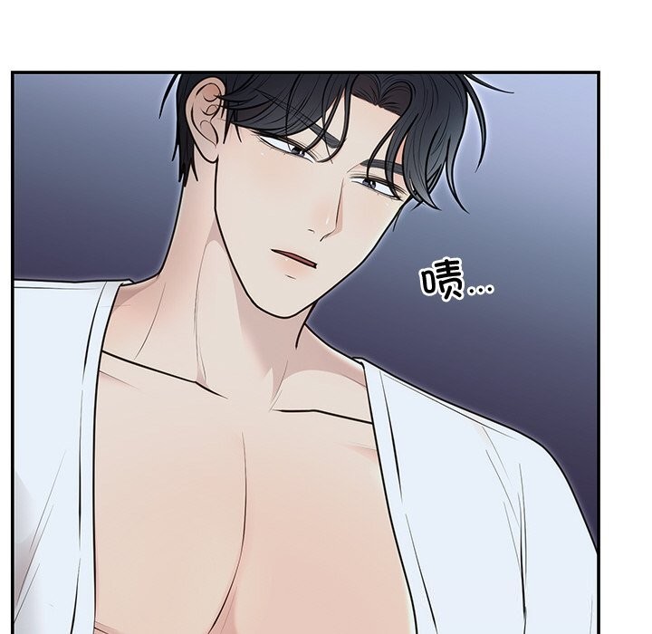 第67話