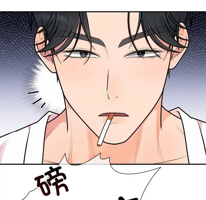 第67話