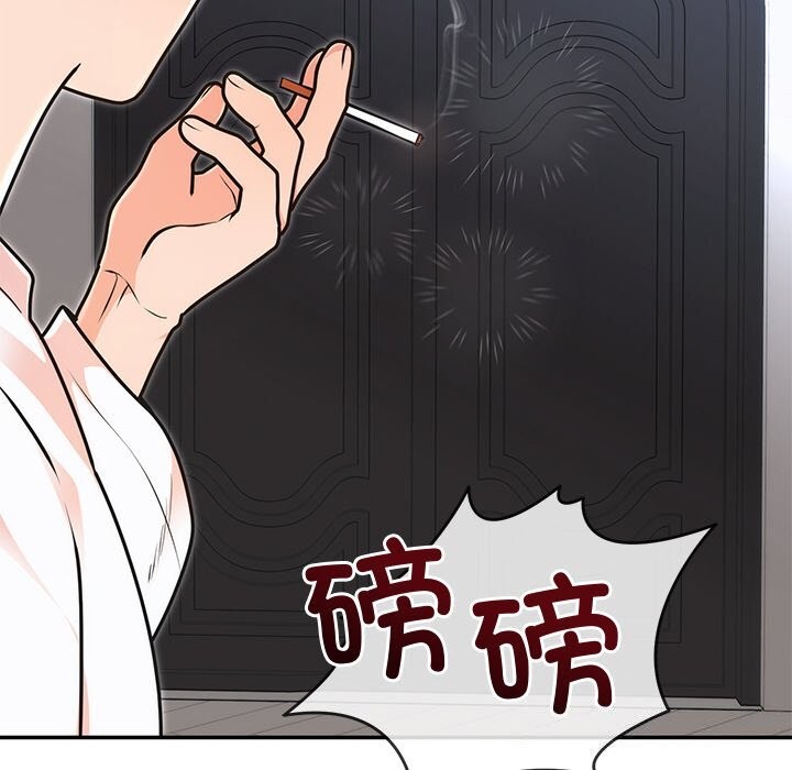 第67話