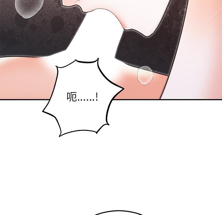 第67話