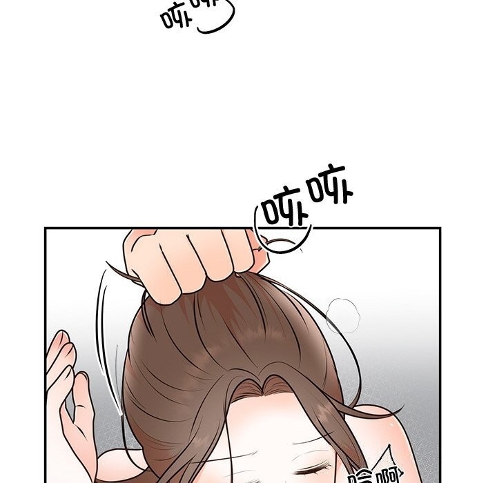 第67話