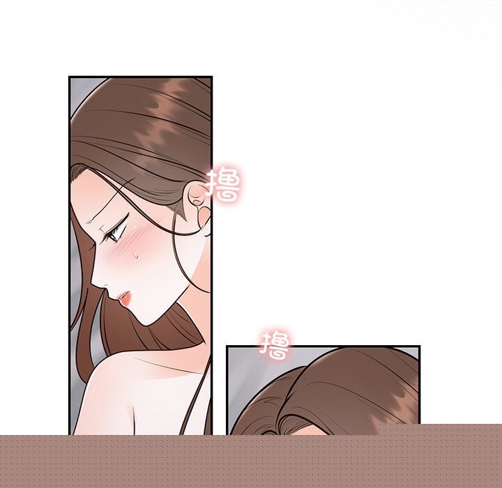 第67話