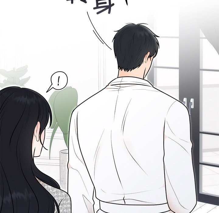 第68話