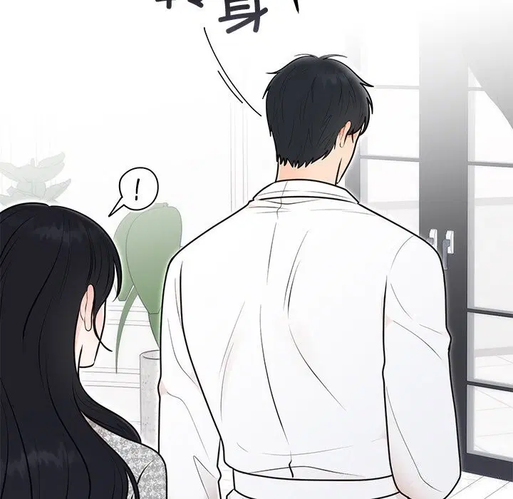 第68話