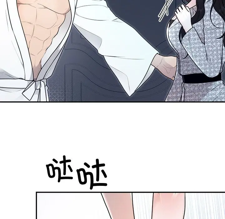 第68話