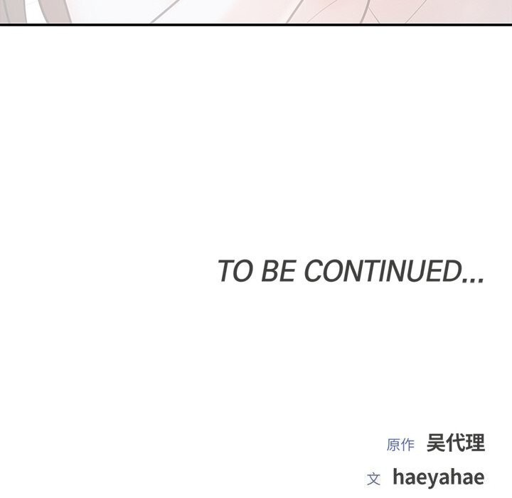 第68話