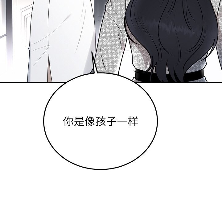 第68話