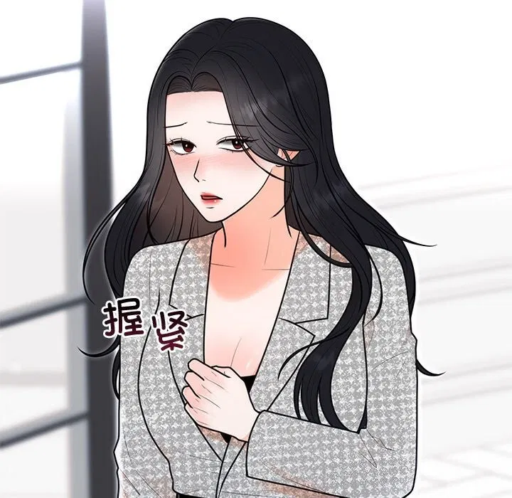 第68話