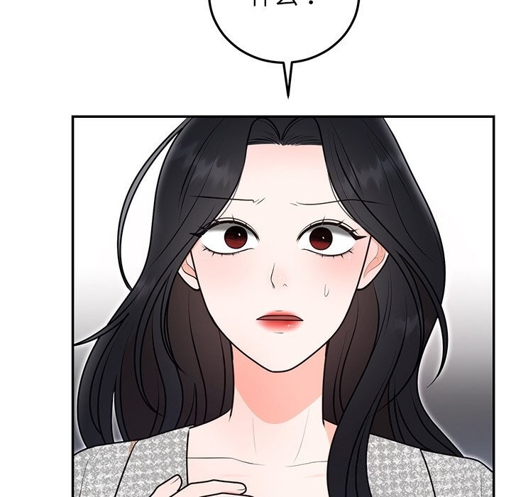 第68話
