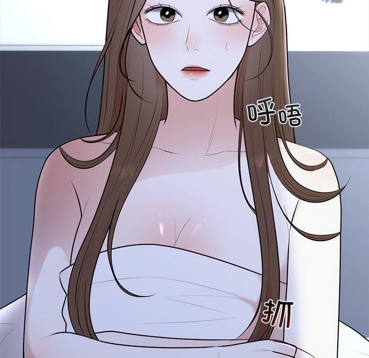 第69話