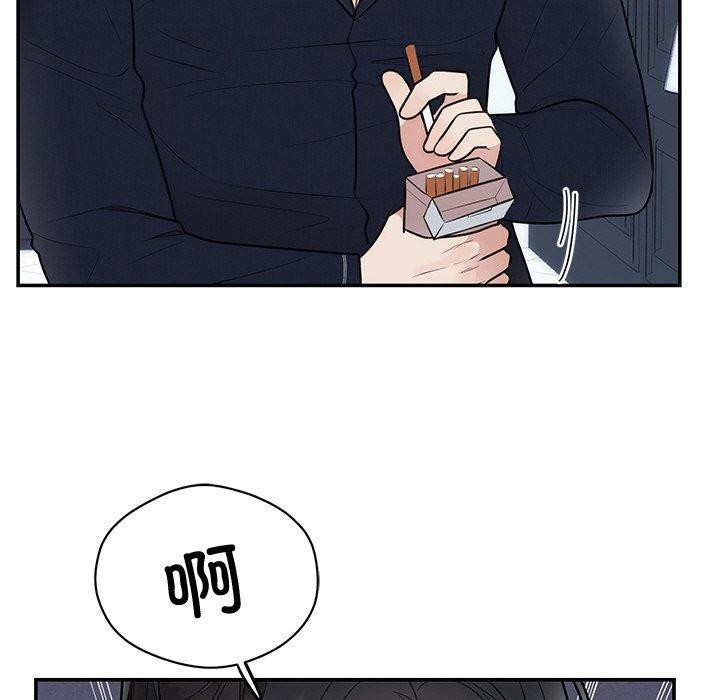 第69話