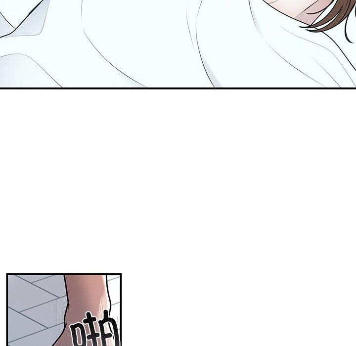 第69話