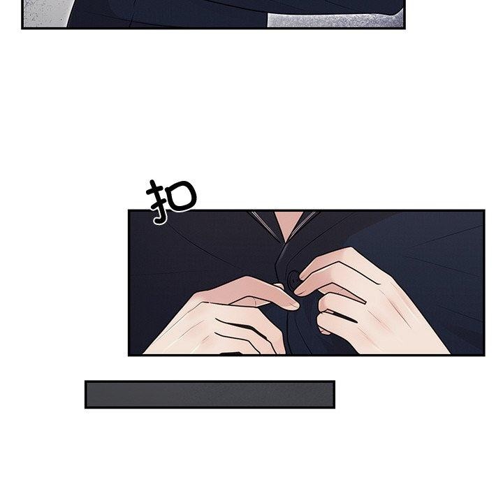 第69話