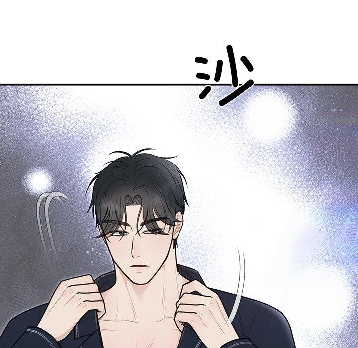 第69話