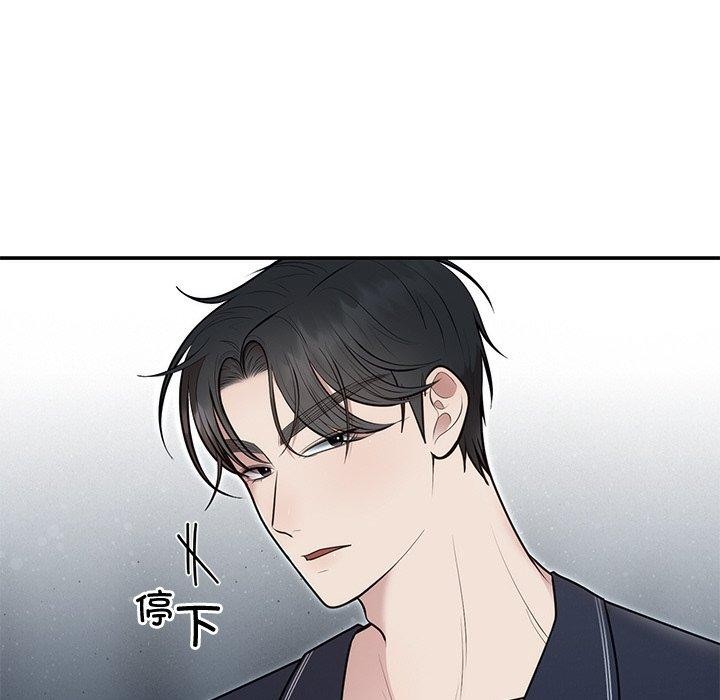 第69話