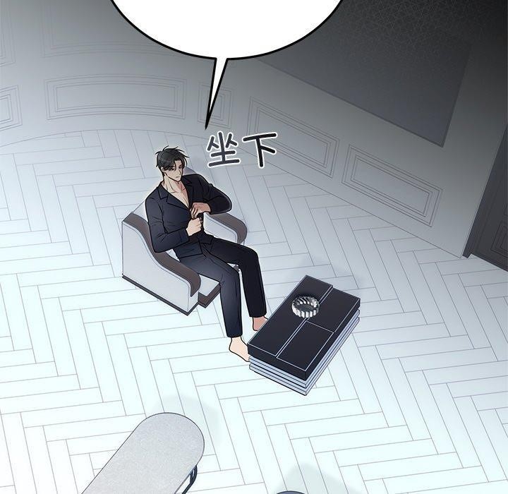 第69話