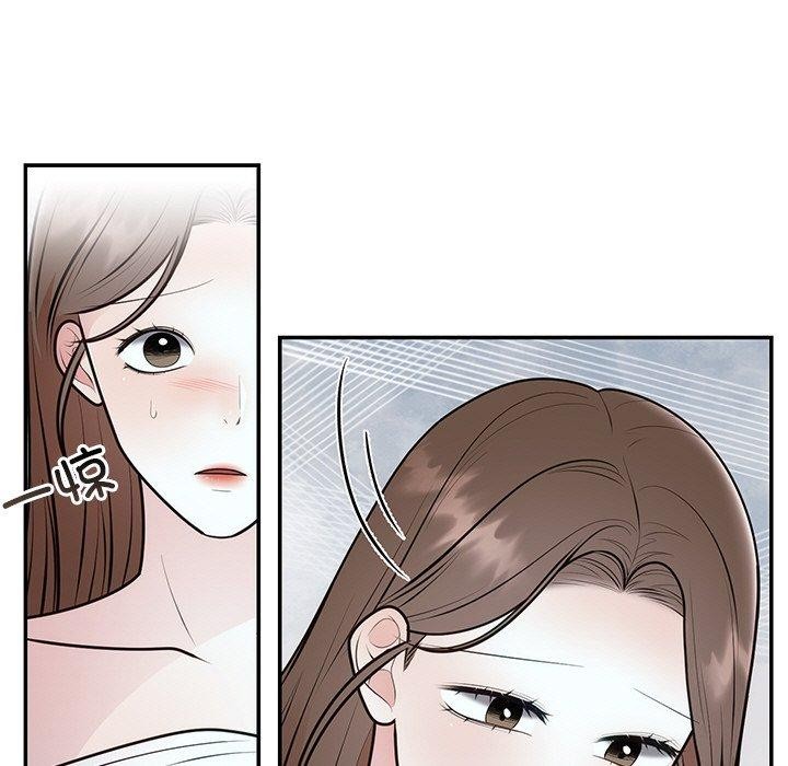 第69話