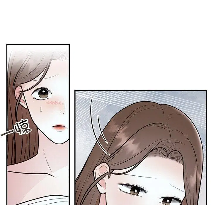 第69話