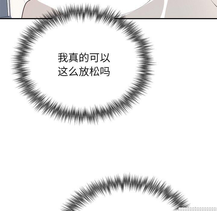 第70話