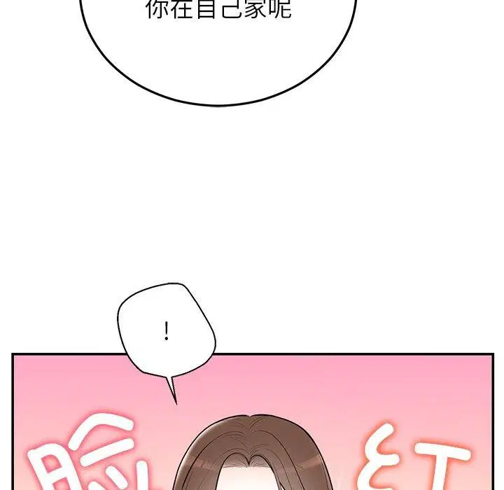 第70話