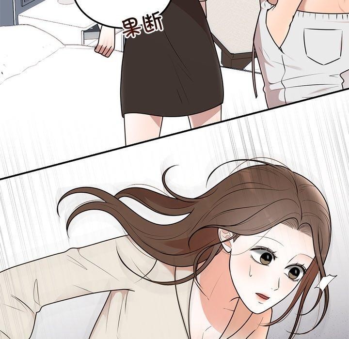第70話