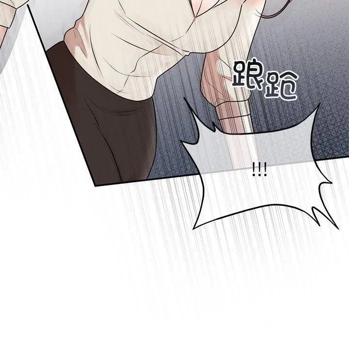 第70話