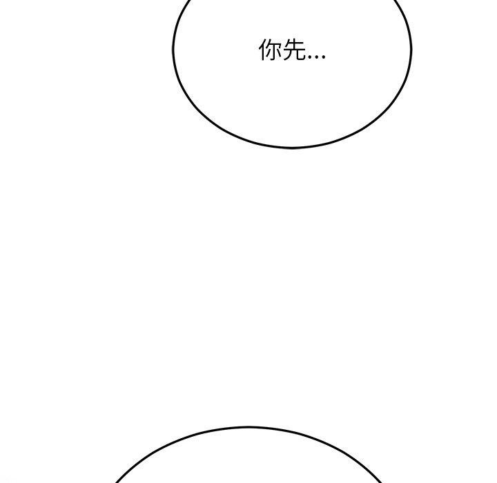 第70話