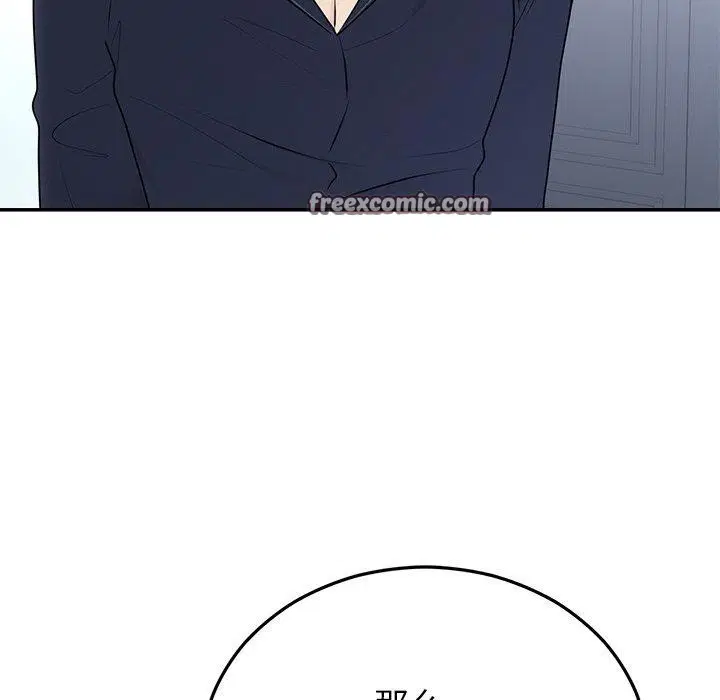 第70話