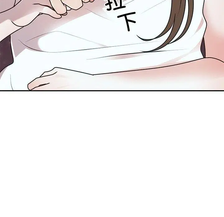 第70話