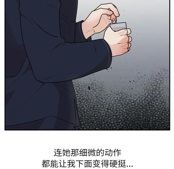 第70話