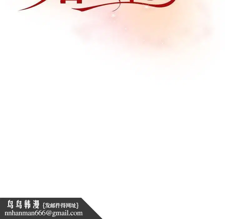第70話