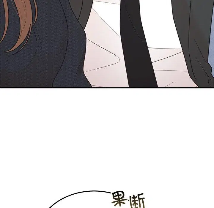 第71話