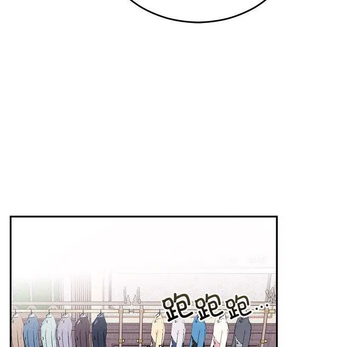 第71話