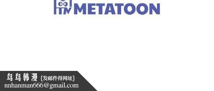 第71話