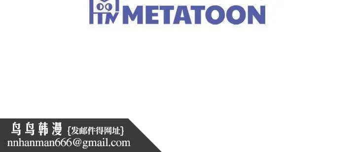 第71話