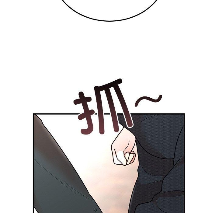 第71話