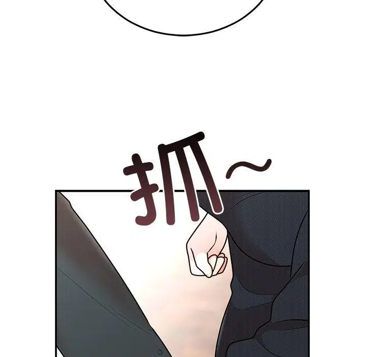 第71話