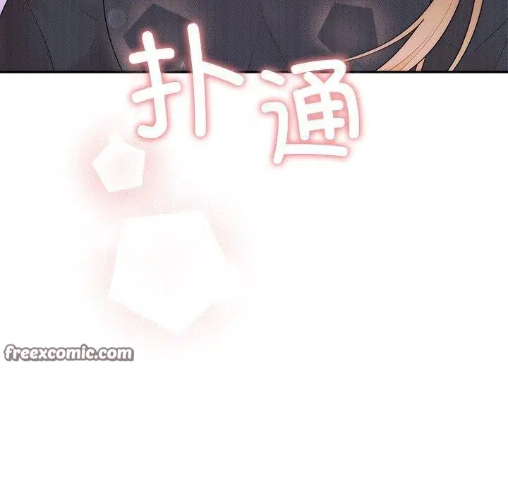 第71話