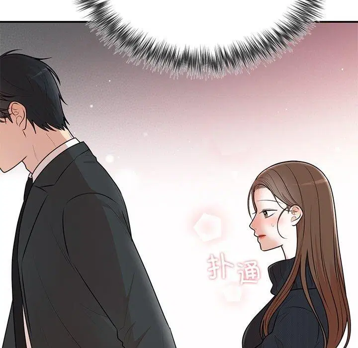 第71話