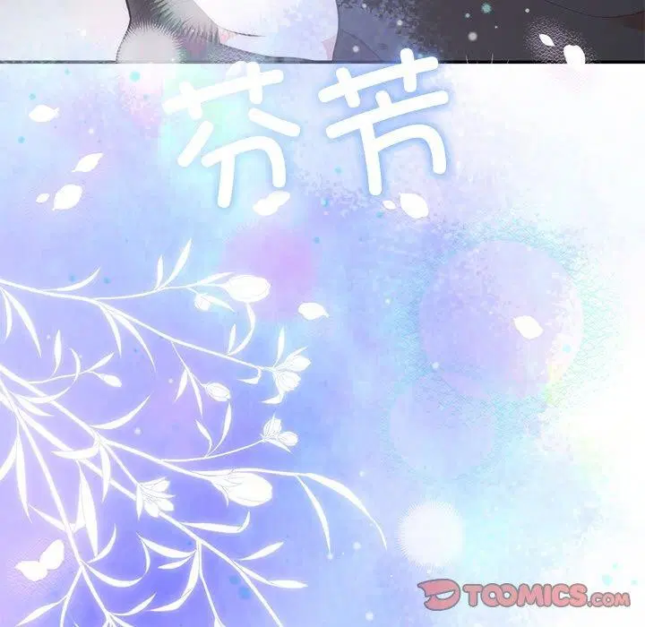 第71話