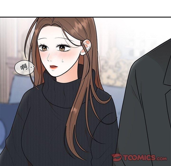 第71話