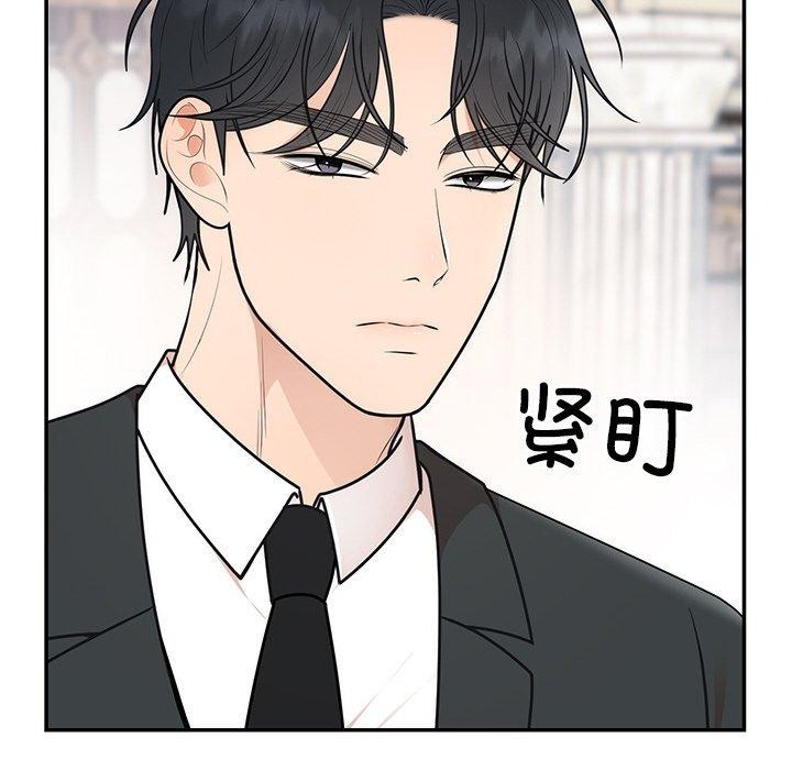第71話