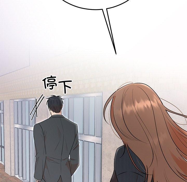 第71話