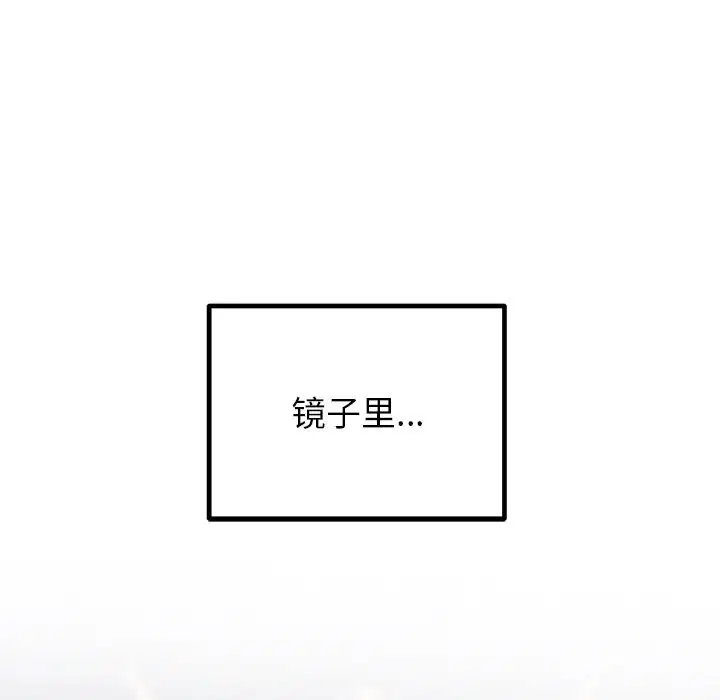 第72話