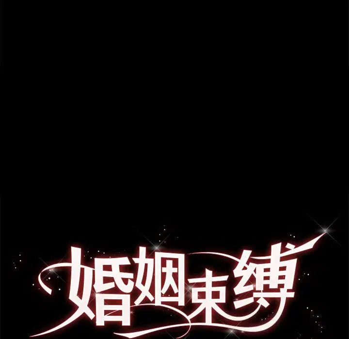 第72話
