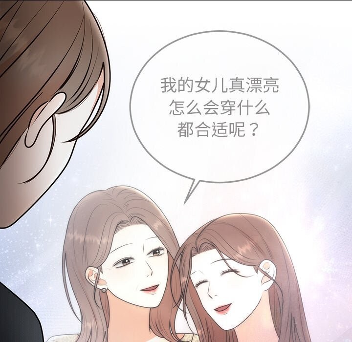 第72話