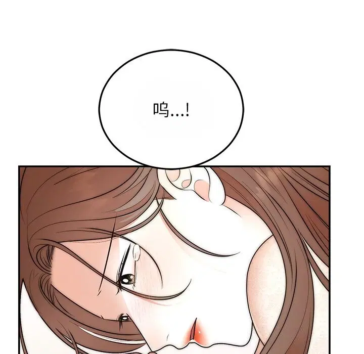 第72話