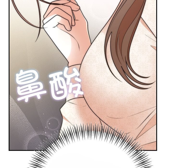 第72話