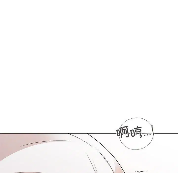 第73話